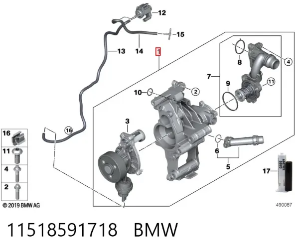 Помпа 11518591718 BMW