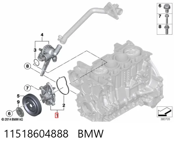 Помпа 11518604888 BMW