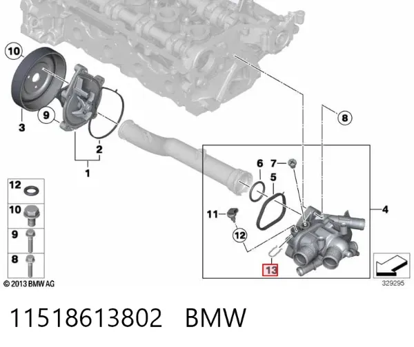  11518613802 BMW