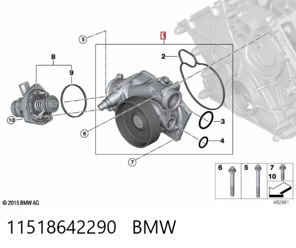 Помпа 11518642290 BMW