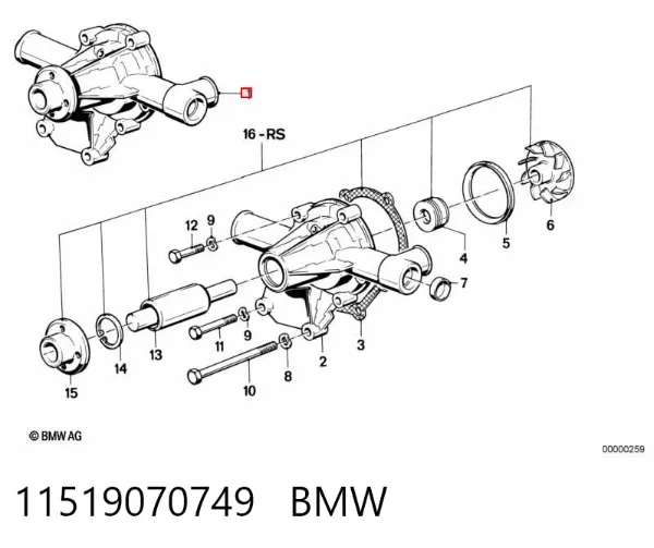 Помпа 11519070749 BMW