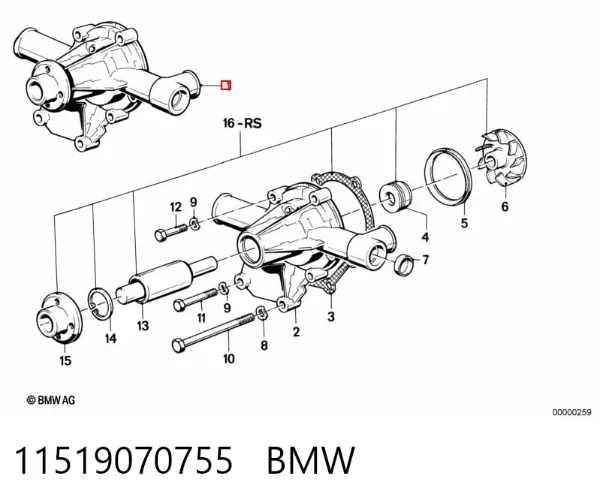 Помпа 11519070755 BMW