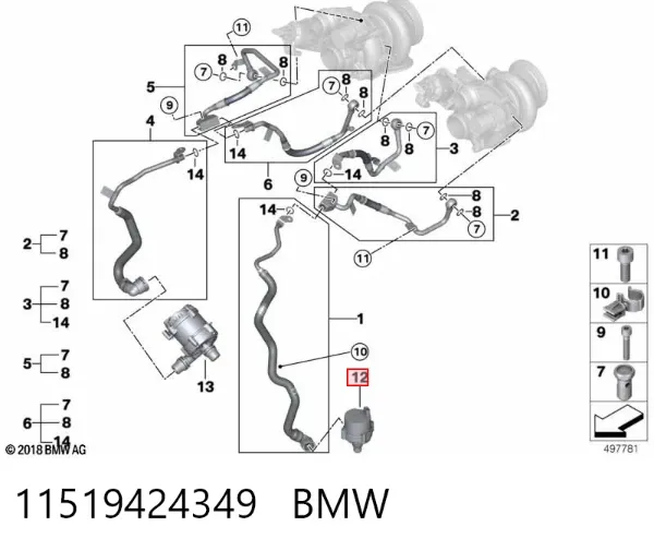 Дополнительная помпа 11518664912 BMW