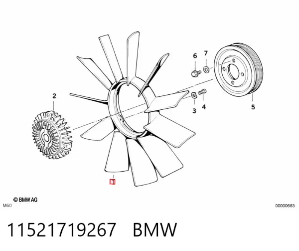 Крыльчатка радиатора охлаждения 11521719267 BMW