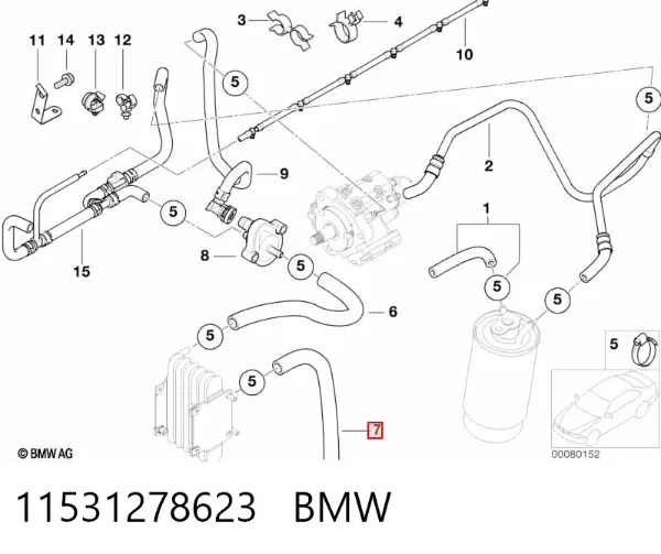 Топливный шланг 11531278623 BMW