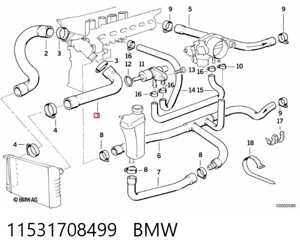 Патрубок радиатора 11531708499 BMW