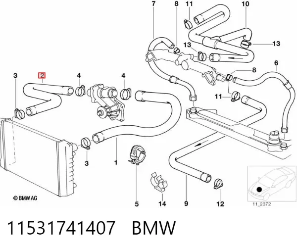 Нижний шлаг радиатора охлаждения 11531741407 BMW