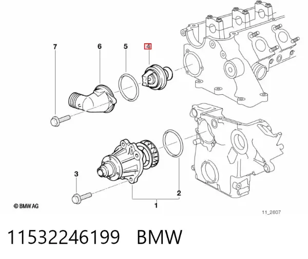 Термостат 11532246199 BMW