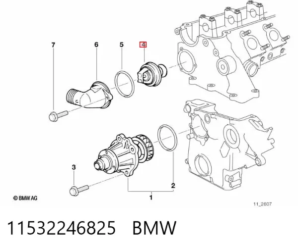 Термостат 11532246825 BMW