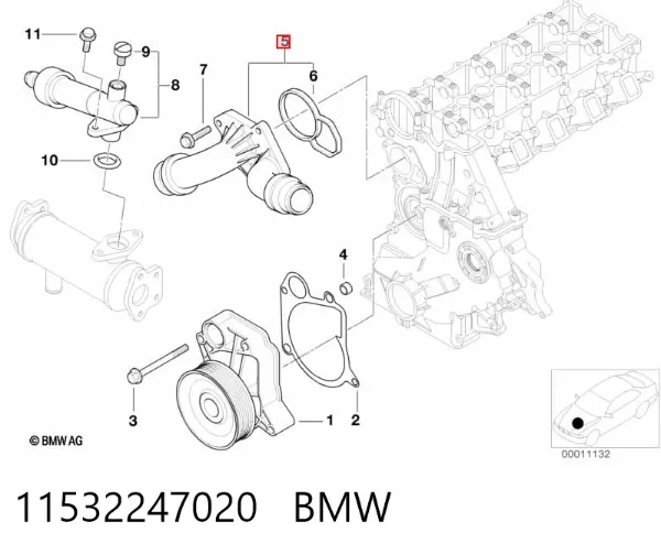 Термостат 11532247020 BMW