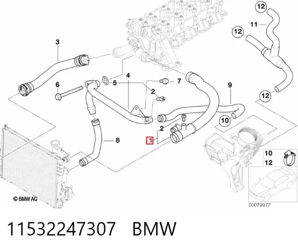 Патрубок радиатора 11532247307 BMW