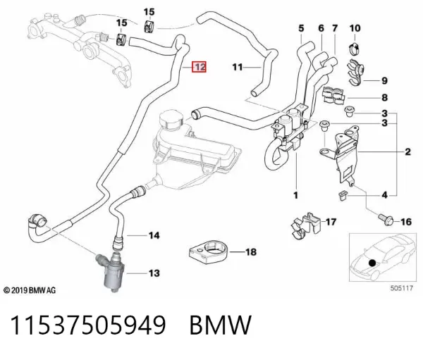Патрубок системы охлаждения 11537505949 BMW