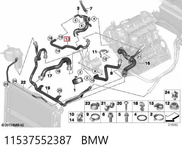 Патрубок радиатора 11537552387 BMW