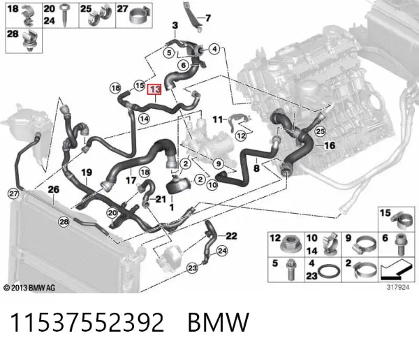  11537552392 BMW