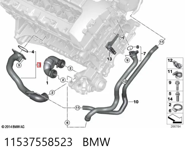  11537558523 BMW