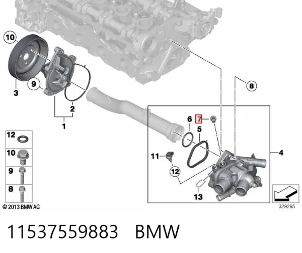  11537559883 BMW