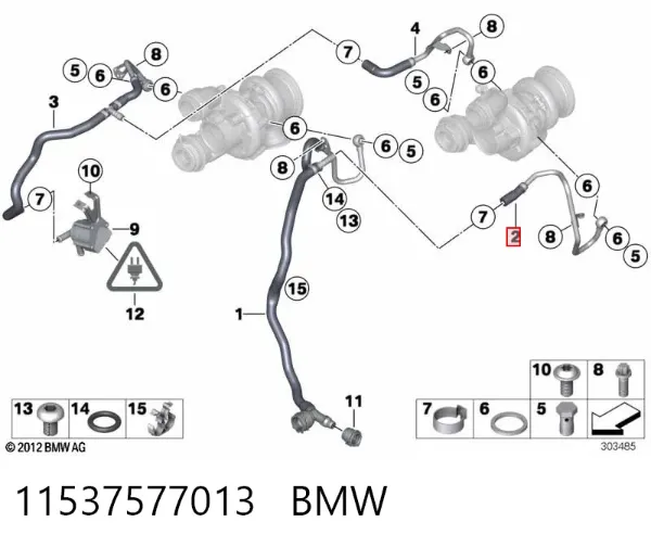 Шланг (патрубок) жидкостного охлаждения турбины, подача 11537577013 BMW