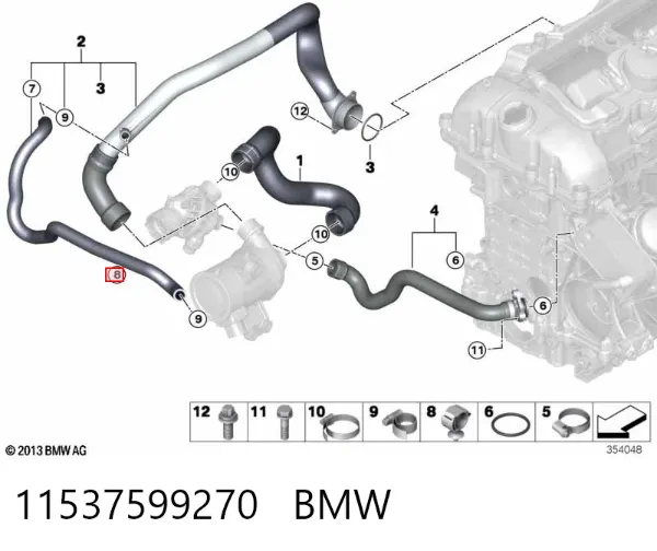  11537599270 BMW