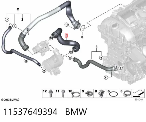 Патрубок системы охлаждения 11537649394 BMW