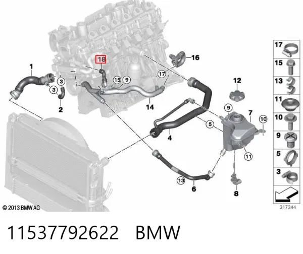 Патрубок системы рециркуляции отработавших газов EGR 11537792622 BMW