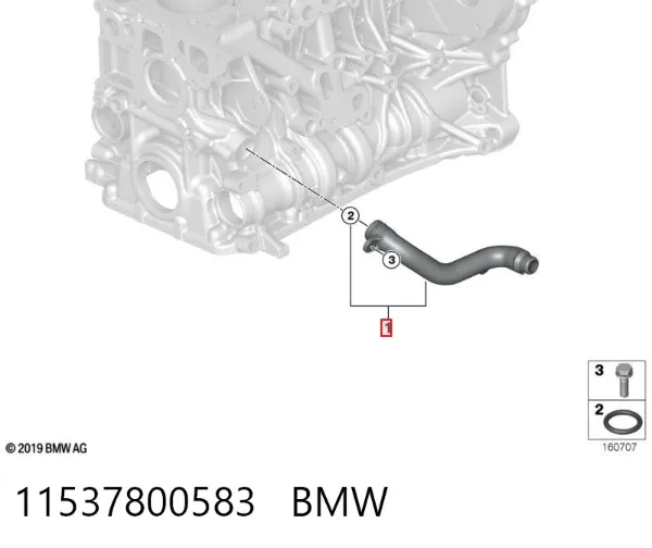 Патрубок системы охлаждения 11537800583 BMW