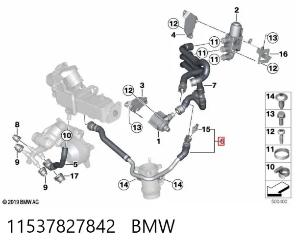 Патрубок системы охлаждения 11537827842 BMW