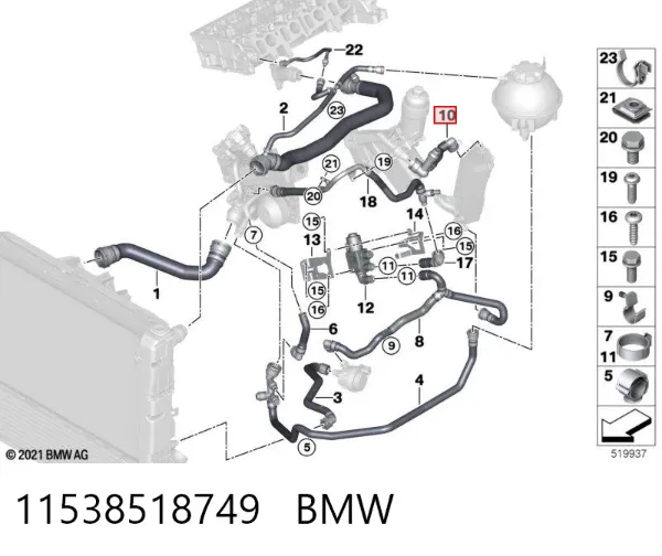 Трубка (шланг) масляного радиатора, от радиатора к фильтру 11538518749 BMW