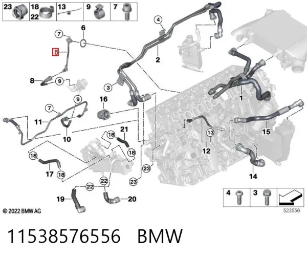  11538576556 BMW