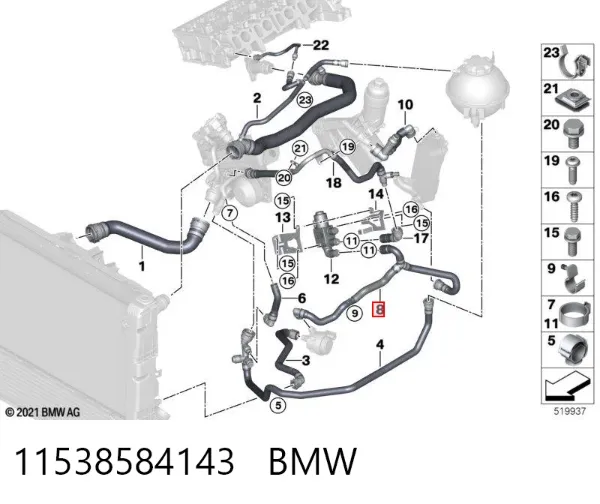  11538584143 BMW