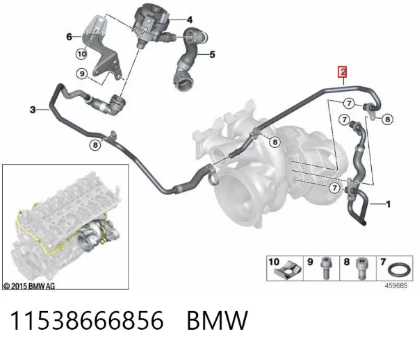 Шланг (патрубок) жидкостного охлаждения турбины, обратка 11538666856 BMW