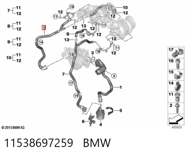  11538697259 BMW