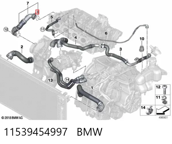 Прокладка водяной помпы 11539454997 BMW