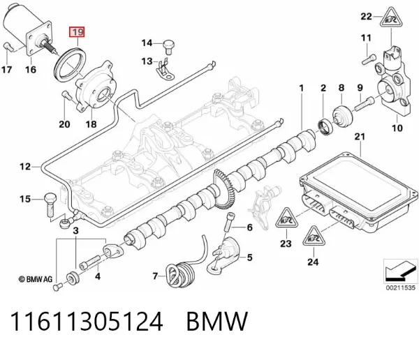 Прокладка регулятора фаз газораспределения 11611305124 BMW