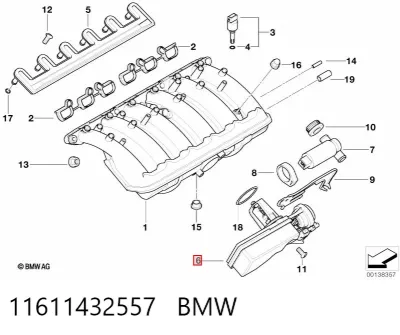 Регулятор изменения длины впускного коллектора BMW 11611432557