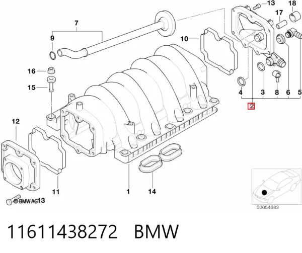 Клапан вентиляции картерных газов 11611438272 BMW
