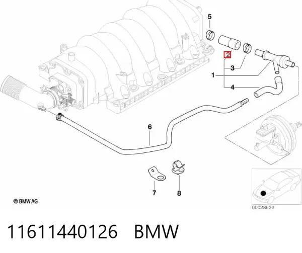 Шланг (патрубок) обогрева дроссельной заслонки 11611440126 BMW