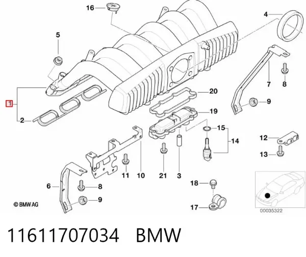 Впускной коллектор 11611707034 BMW