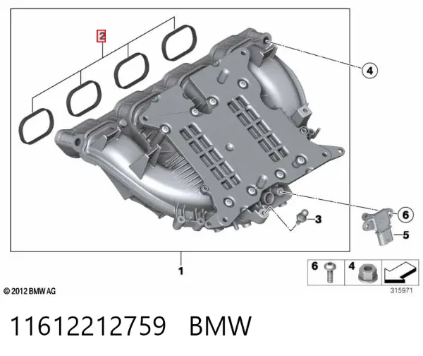 Прокладка впускного коллектора 11612212759 BMW