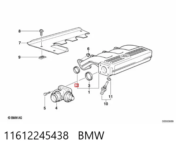 Прокладка впускного коллектора 11612245438 BMW