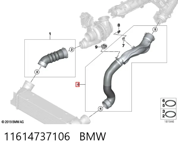 Патрубок интеркулера 11614737106 BMW