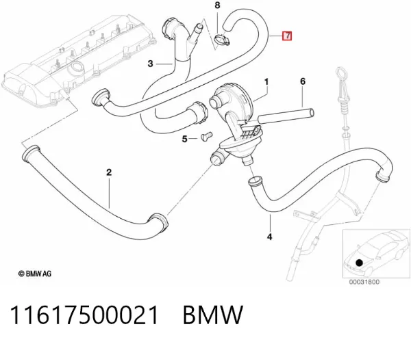 Патрубок вентиляции картерных газов 11617500021 BMW