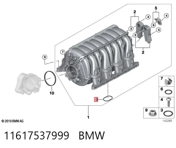 Прокладка впускного коллектора 11617537999 BMW