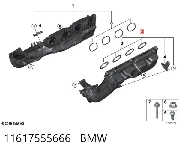 Коллектор впускной левый 11617555666 BMW