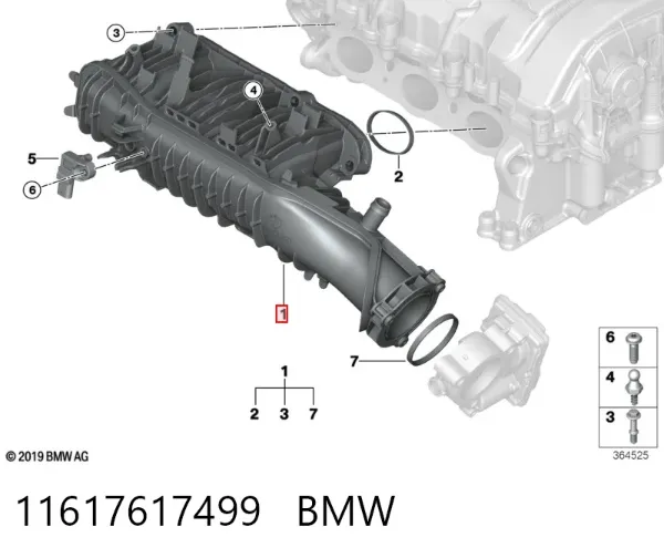Впускной коллектор Mini COUNTRYMAN F60