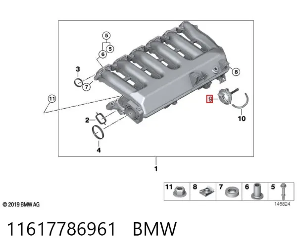 Дроссельная заслонка 11617786961 BMW