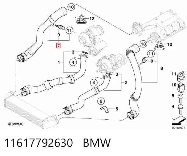 Патрубок интеркулера 11617792630 BMW