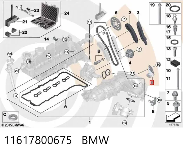 Радиатор кондиционера 11617800675 BMW
