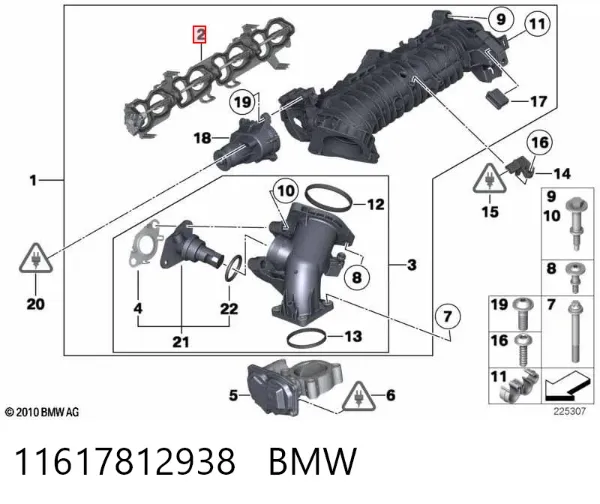 Прокладка впускного коллектора 11617812938 BMW