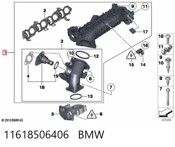 Впускной коллектор 11618506406 BMW