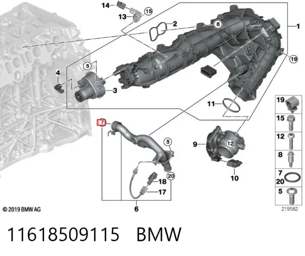 Прокладка крышки маслозаливной горловины 11618509115 BMW